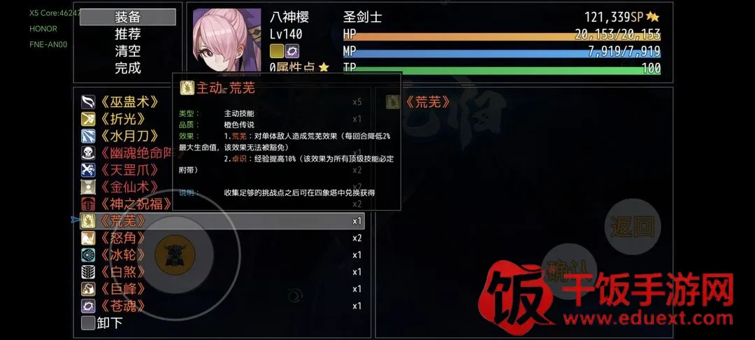 �����޹�