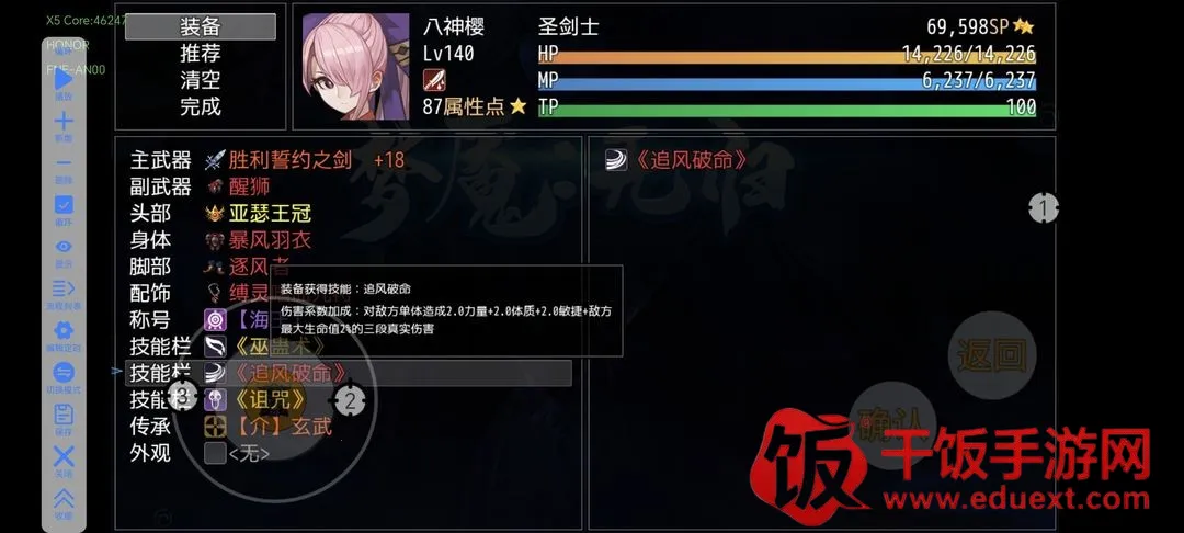 �����޹�