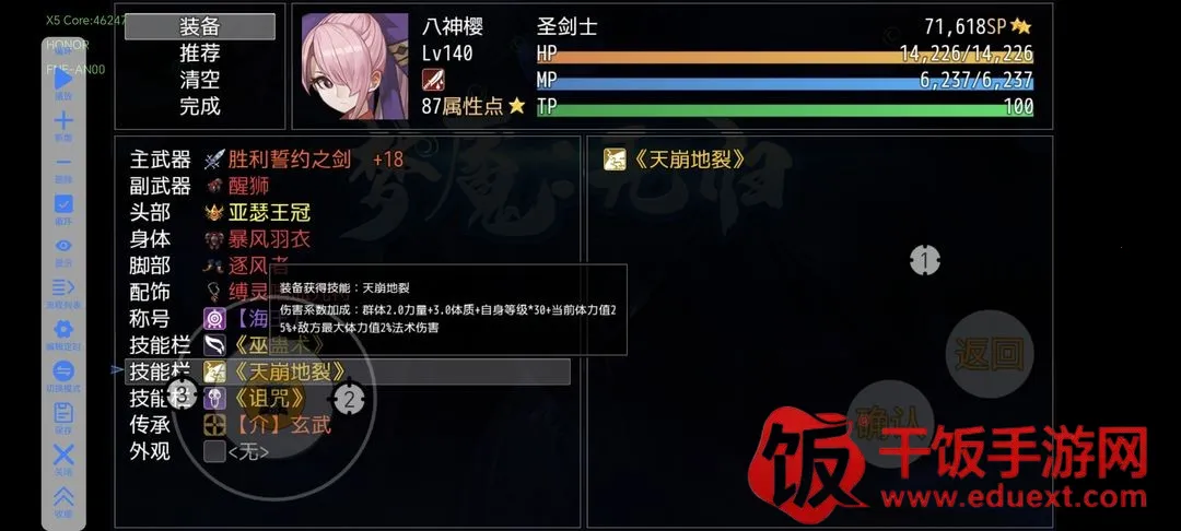 �����޹�