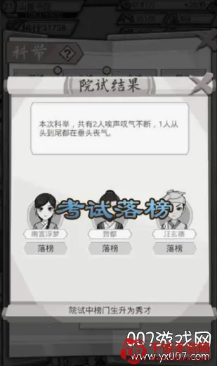 �Ŵ���Ժģ����2026�ٷ����°汾