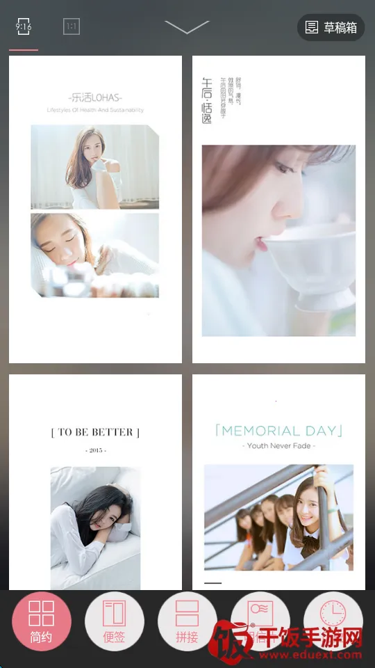 ������ʦapp�ٷ�����