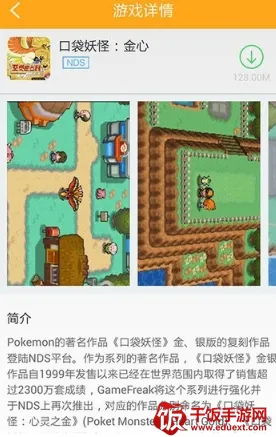 叉叉模拟器2026最新版本 叉叉模拟器2026最新版本