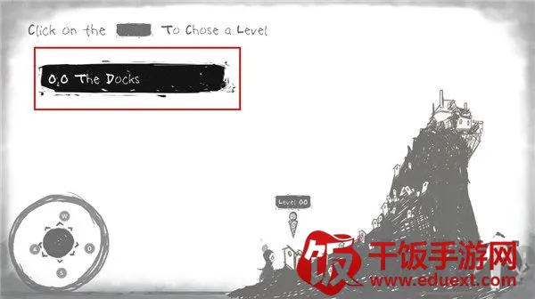 ͷ����Ƥ��2026�ٷ����°汾