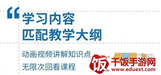 ��ѧ���ǿ�