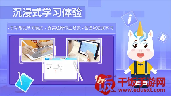 ��ѧ���ǿ�