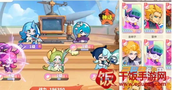 �ξ�������2026�ٷ�����