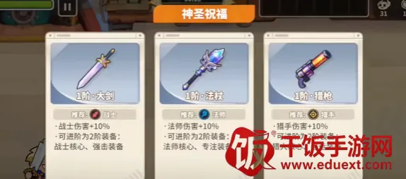 �ξ�������2026�ٷ�����