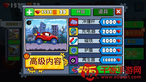 ����������