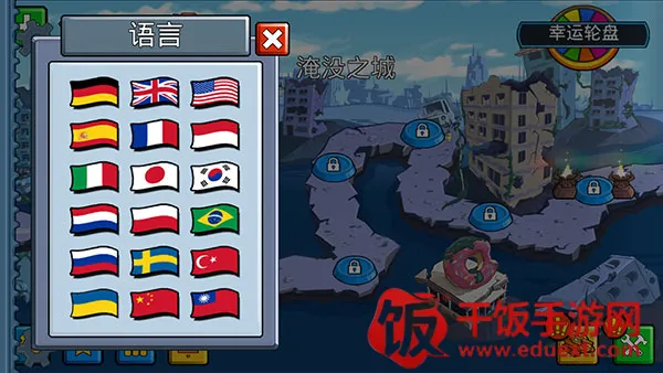 �������������İ�