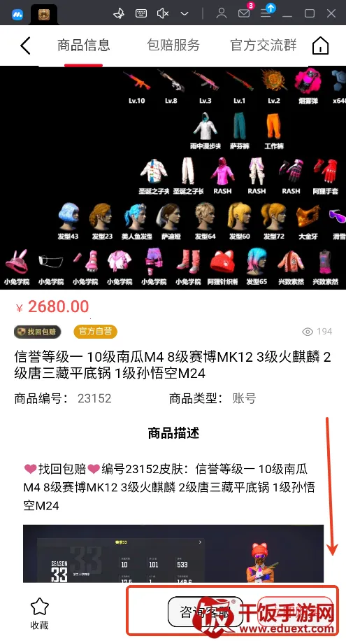 С���2026�ٷ�����