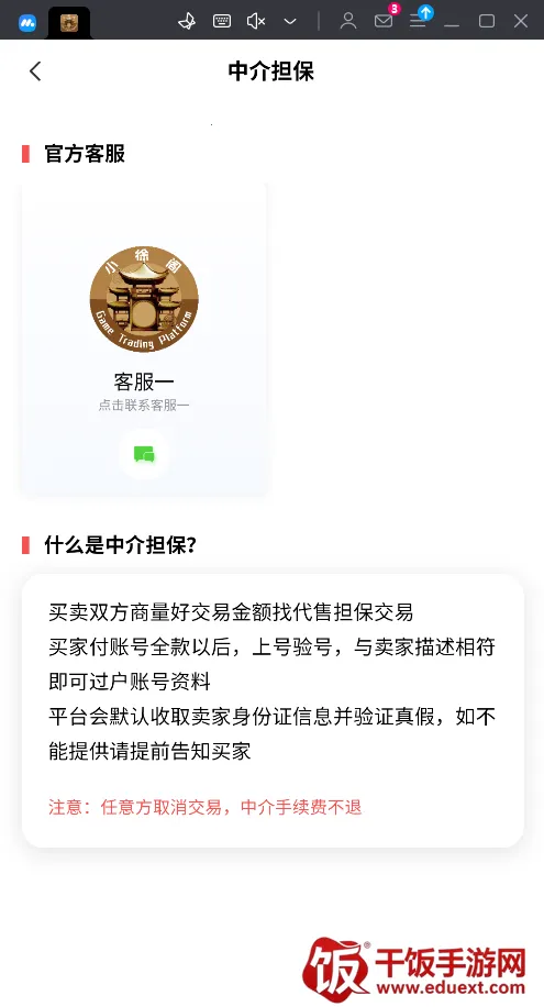 С���2026�ٷ�����