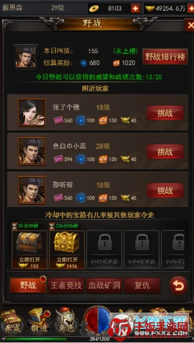 ��ħ����