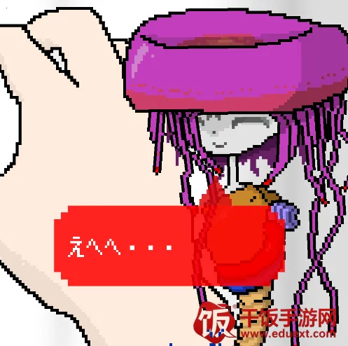 寄生虫之日安卓版手机版 寄生虫之日安卓版手机版