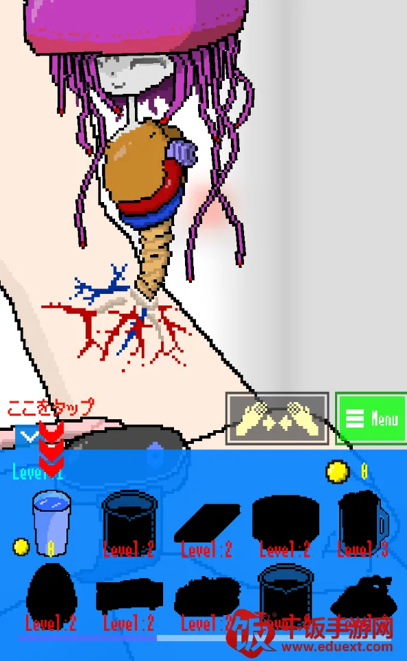 寄生虫之日安卓版手机版 寄生虫之日安卓版手机版