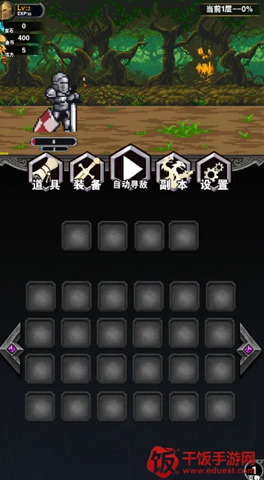 Ѱ�����³�