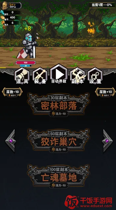 Ѱ�����³�