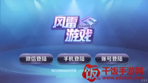 �׳Ƿ���2026���°汾