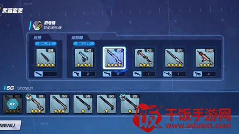 1751874878213812.jpg 202302081118198248.jpg