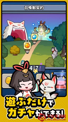 �����ٻ�ʦ��׿���ֻ���