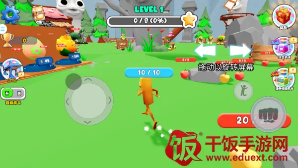 最后的战争2026下载安装 最后的战争2026下载安装