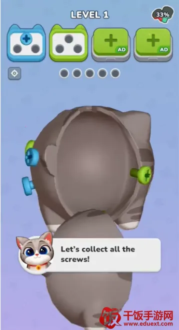 3D螺丝大师 3D螺丝大师