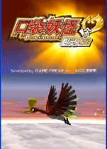 �ڴ���������֮��׿���ֻ���v4.9.2.4 ��Ѱ�