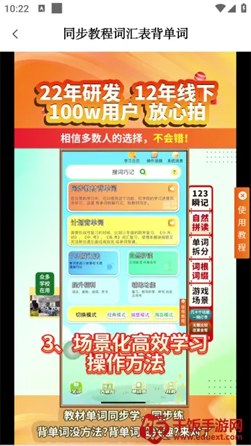 ��ѧ������