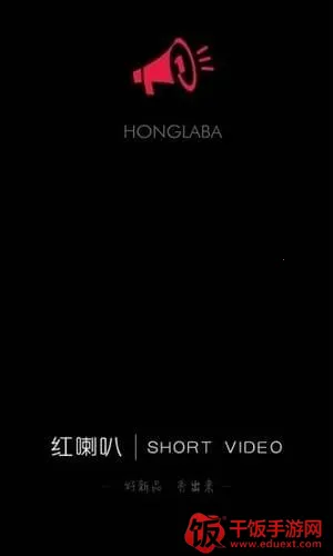 �����ȶ���Ƶ2026���°汾