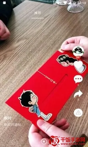 �����ȶ���Ƶ2026���°汾