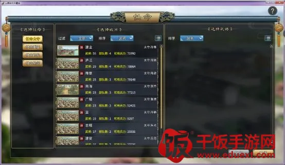 ����־��ĩ��ҵ