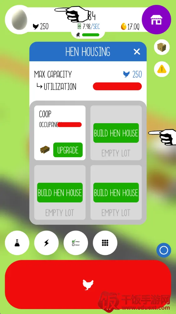 ������˾2026���°汾