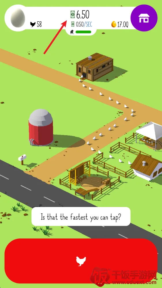 ������˾2026���°汾