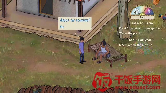 ɽ�ϵĹ��������ֻ���