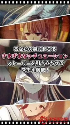 �ҵļ�����û��Ů����2026�ٷ�����