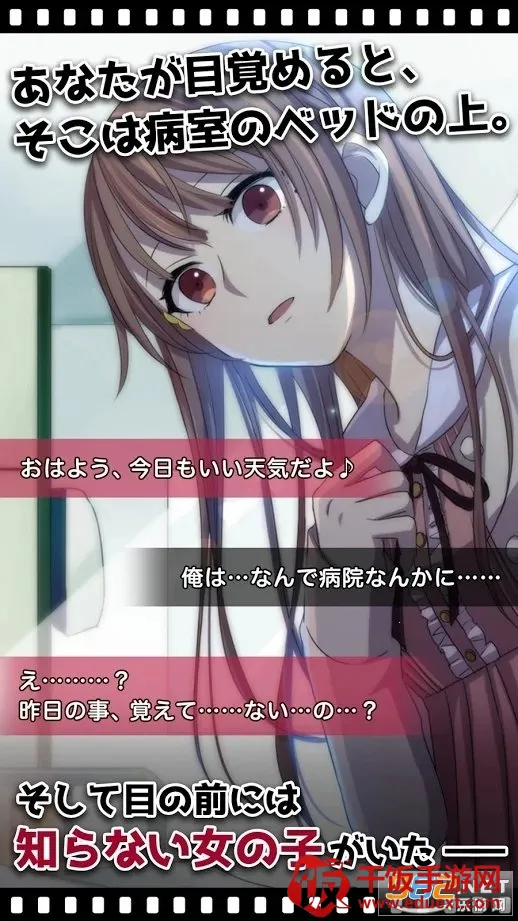 �ҵļ�����û��Ů����2026�ٷ�����