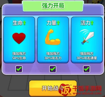 �����ϳ���2026�ٷ����°汾