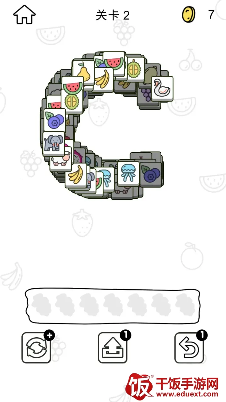 ���˸���2026�ٷ����°汾