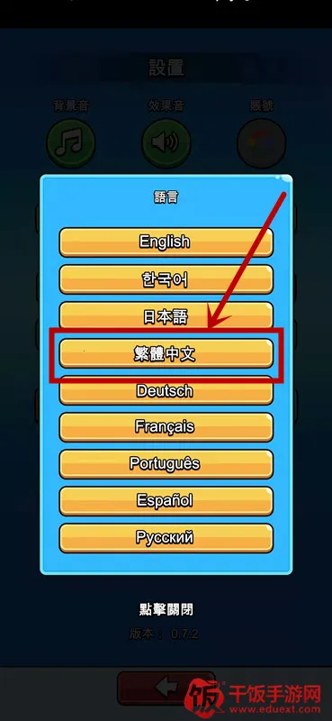 ����������ʦ