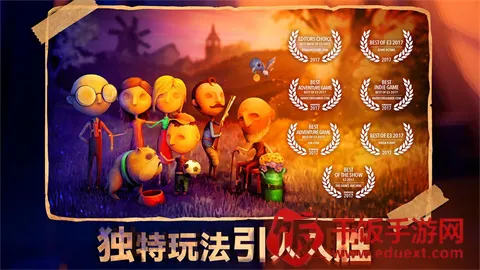 六月衷曲 六月衷曲