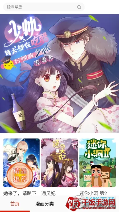 �̸�����