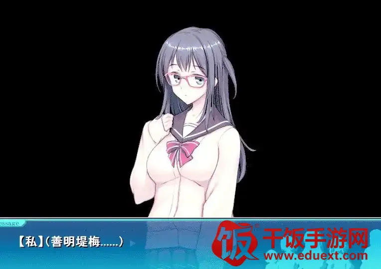 ��������ŮZ2026���ذ�װ