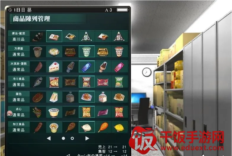 ��������ŮZ2026���ذ�װ