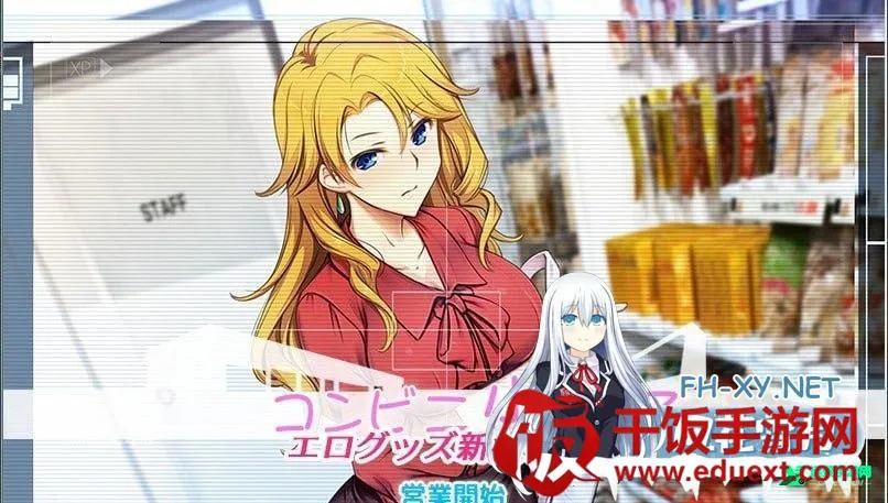 ��������ŮZ2026���ذ�װ