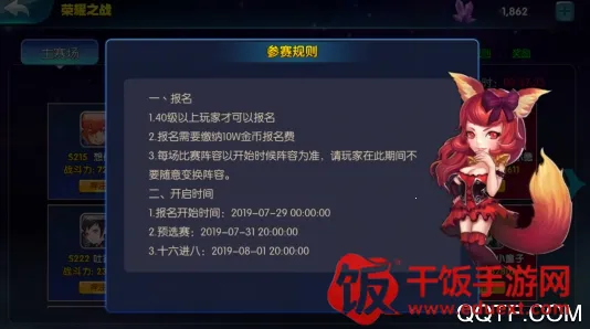 揭开卡牌的秘密 揭开卡牌的秘密