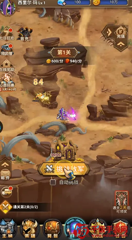 揭开卡牌的秘密 揭开卡牌的秘密