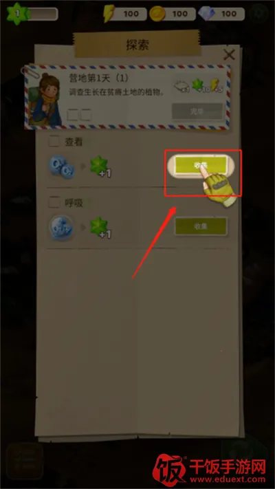 ����merge����֮���ֻ���