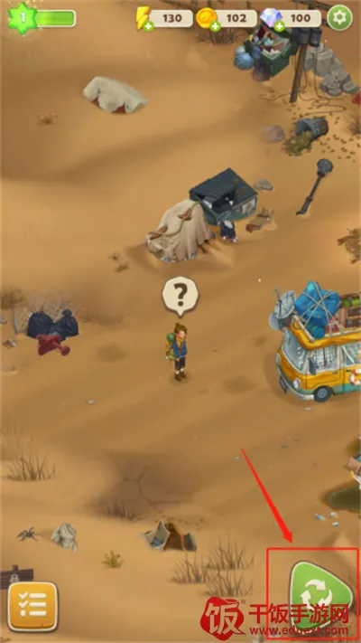 ����merge����֮���ֻ���