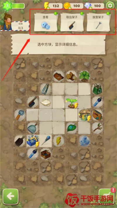 ����Merge����֮��