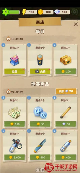 ����Merge����֮��