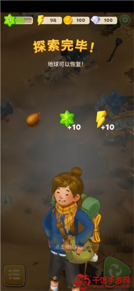 ����Merge����֮��